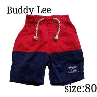 バディーリー(Buddy Lee)の送料無料 Buddy lee バディーリー ハーフパンツ ショートパンツ 幼児(パンツ)