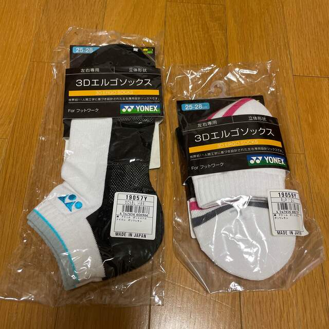 YONEX(ヨネックス)の【のん様専用】YONEX 靴下 メンズのレッグウェア(ソックス)の商品写真