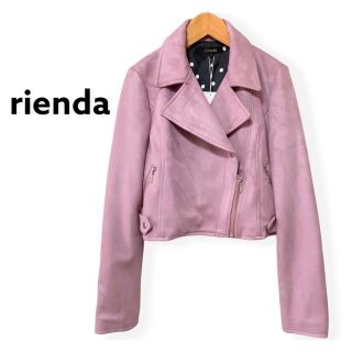 新品★rienda★ストレッチFスエードライダースジャケット★ピンク