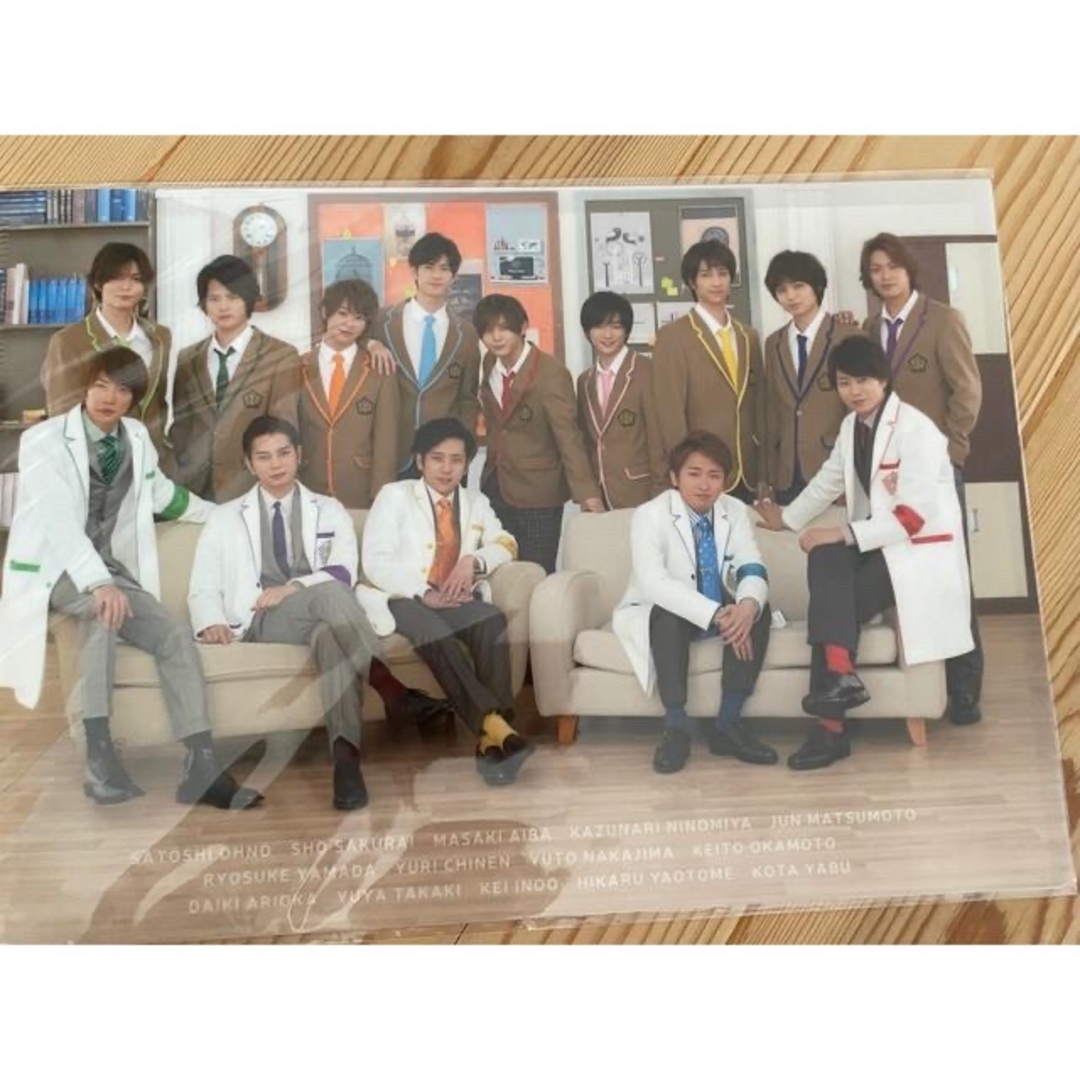 嵐　ワクワク学校のクリアファイル「4、５、6」 エンタメ/ホビーのタレントグッズ(アイドルグッズ)の商品写真