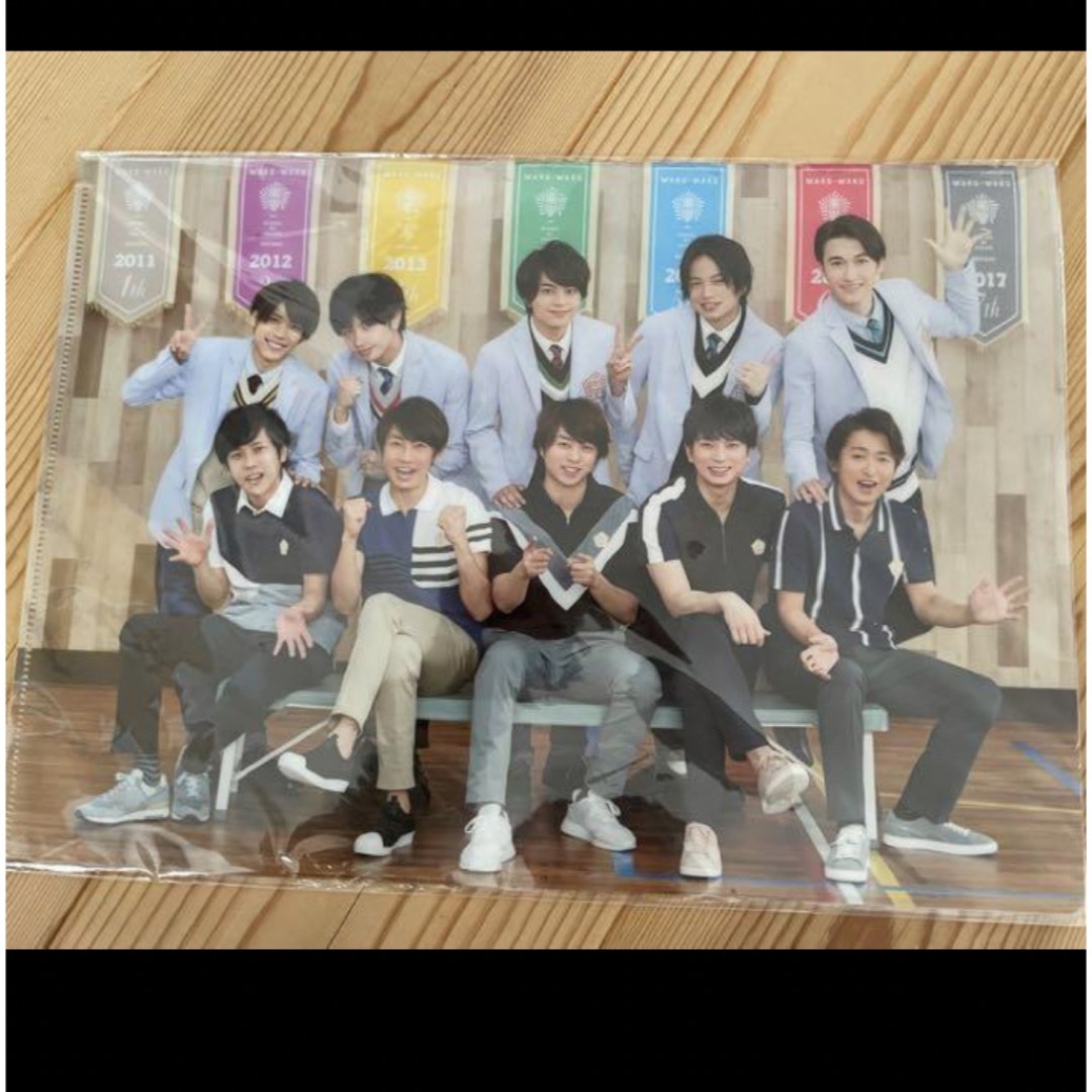 嵐　ワクワク学校のクリアファイル「4、５、6」 エンタメ/ホビーのタレントグッズ(アイドルグッズ)の商品写真