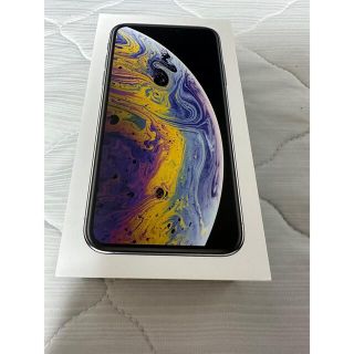 アップル(Apple)のiPhone XS 256GB(スマートフォン本体)