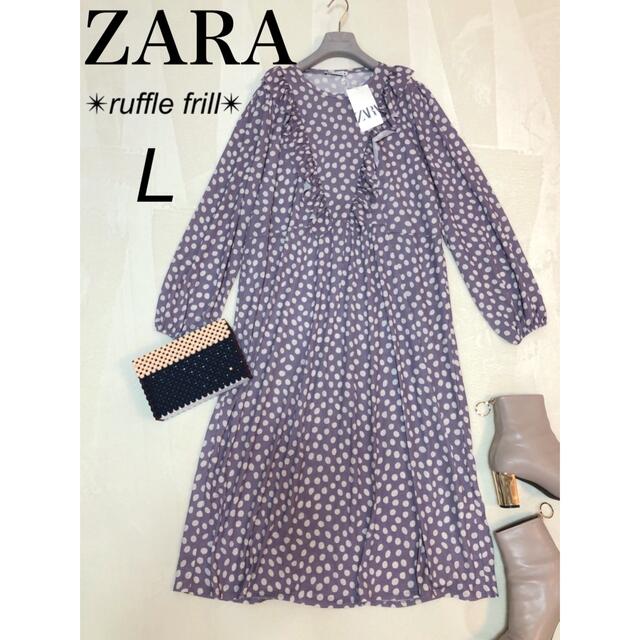 新品☆ZARA ザラ ドット柄フリルワンピース