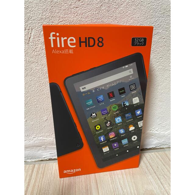 【美品】10世代　Fire HD 8 タブレット ブラック 32GB