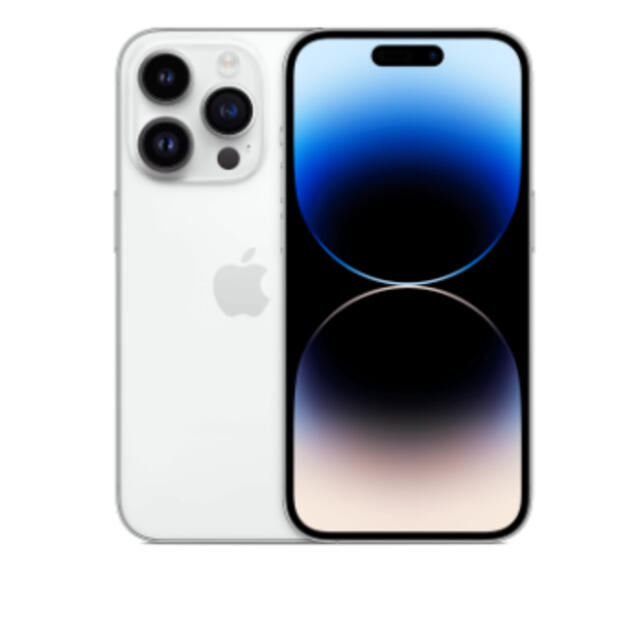 GINGER掲載商品】 Apple iPhone 14 Pro 512GB シルバー スマートフォン