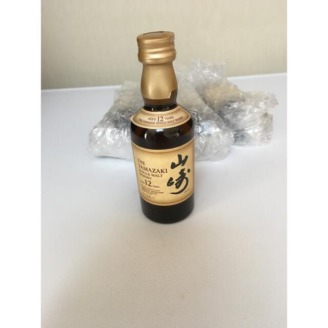 サントリー 山崎12年 50ml 4本セット | gellonautos.cl