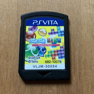 プレイステーションヴィータ(PlayStation Vita)のぷよぷよテトリス　Vita(携帯用ゲームソフト)