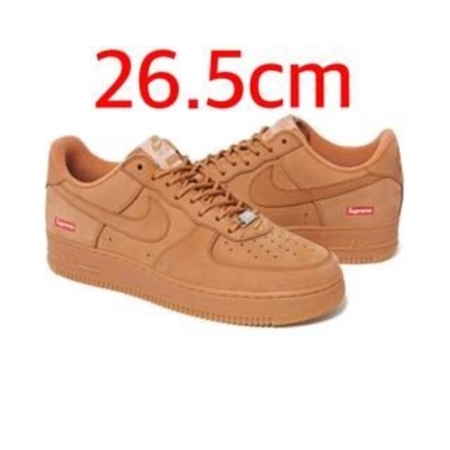 Supreme Nike Air Force 1 Low Flax/Wheat