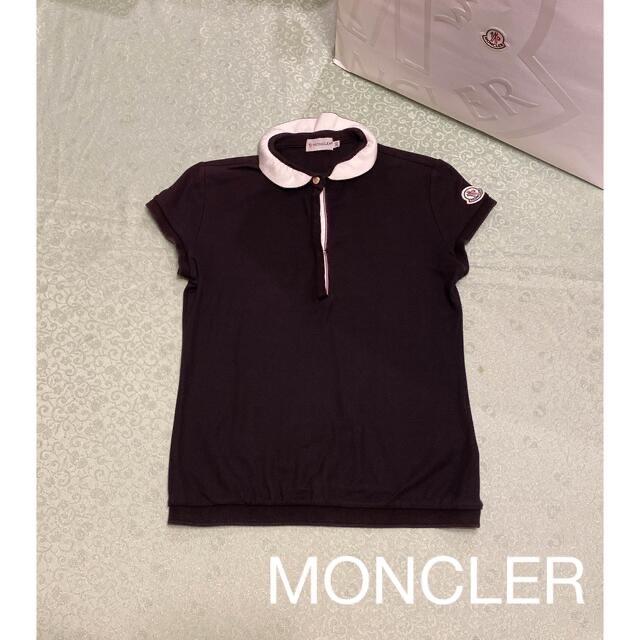 MONCLER(モンクレール)の【MONCLER】ブラックフリル ポロシャツ レディースのトップス(ポロシャツ)の商品写真