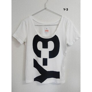 Y-3 - Y-3 ワイスリー ロゴ Tシャツ