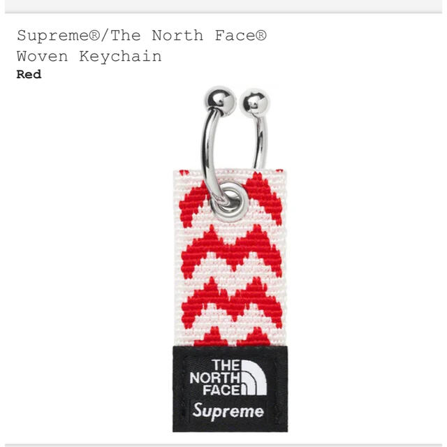 Supreme(シュプリーム)のSupreme The North Face Woven Keychain メンズのファッション小物(キーホルダー)の商品写真