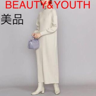 ビューティアンドユースユナイテッドアローズ(BEAUTY&YOUTH UNITED ARROWS)の【美品】BEAUTY&YOUTH リブボトルネックマキシワンピース(ロングワンピース/マキシワンピース)