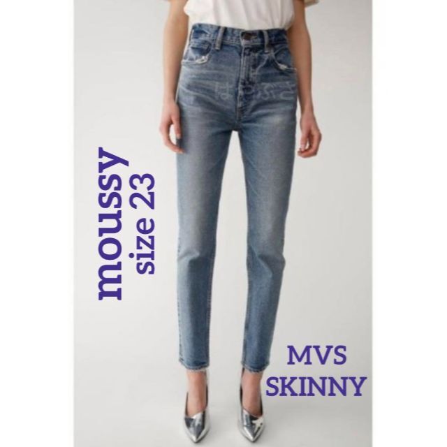moussy　MVS SKINNY　デニムパンツ　ブルー　サイズ23