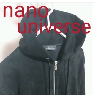 ナノユニバース(nano・universe)のスエード  パーカー   アウター(パーカー)