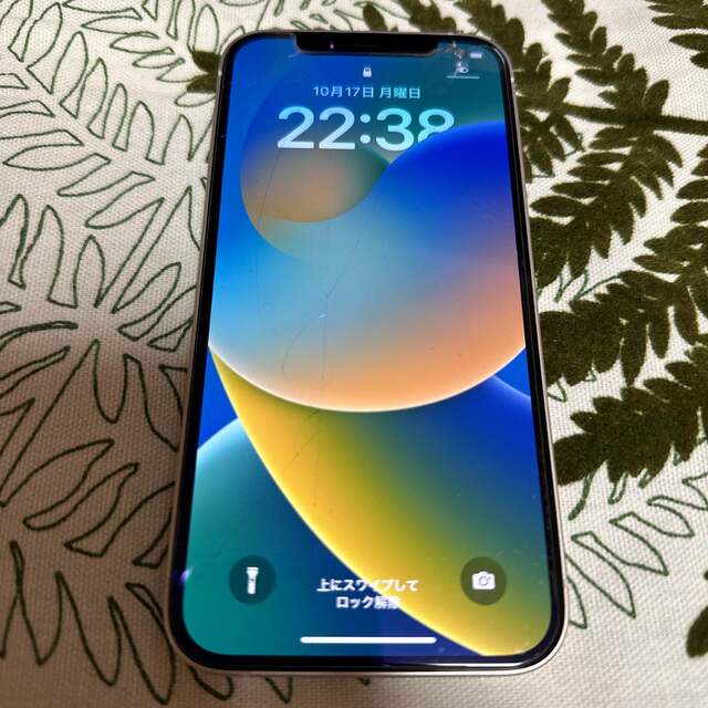 最安値に挑戦】 iPhone - iPhone12 128GB ホワイト スマートフォン本体
