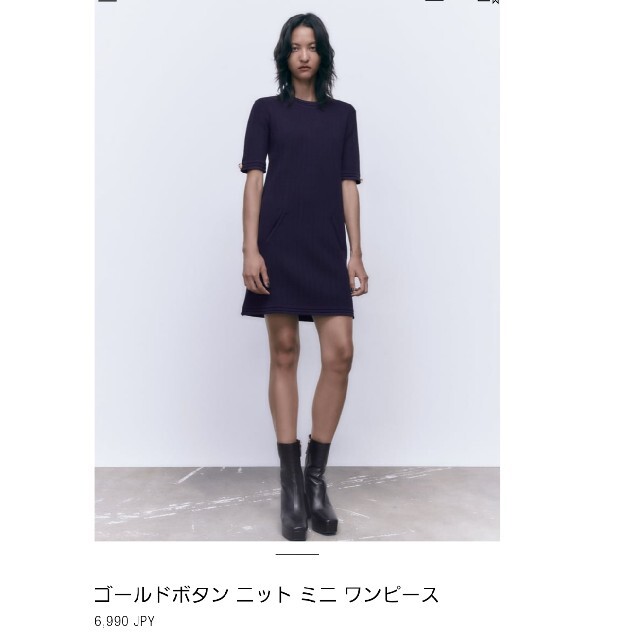 ZARA(ザラ)のZARA❤ゴールドボタンニットミニワンピース レディースのワンピース(ミニワンピース)の商品写真