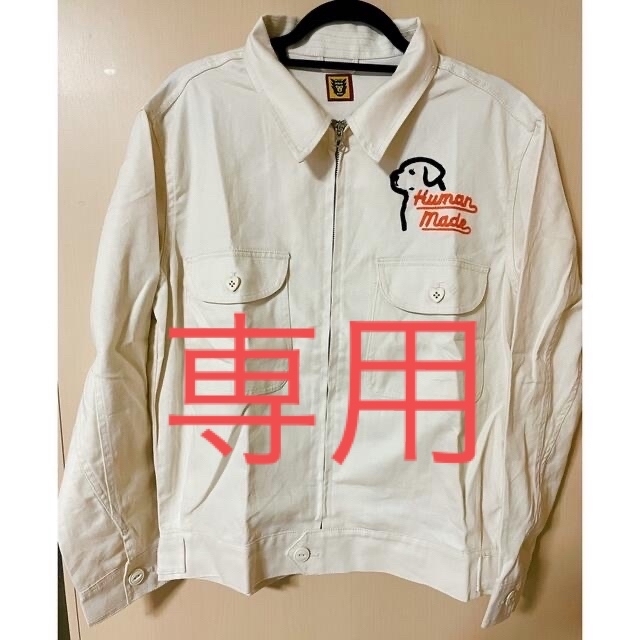 HUMAN MADE ジップアップ ブルゾン - www.glycoala.com