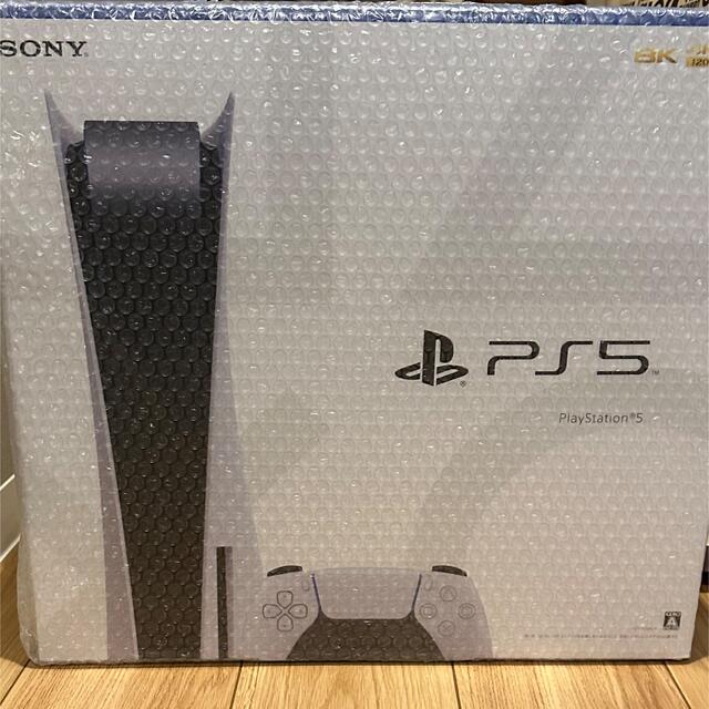 最低価格の 新品未開封 PS5 本体 PlayStation 5 (CFI-1100A01) 家庭用