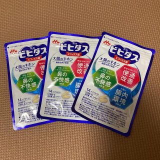 モリナガニュウギョウ(森永乳業)の森永乳業　ビヒダス　大腸のキホン(その他)