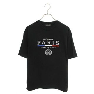 バレンシアガ Tシャツ・カットソー(メンズ)の通販 2,000点以上 特価 ベアー カモフラ Tシャツ バレンシアガ balenciaga Tシャツ/カットソー(半袖/袖なし)