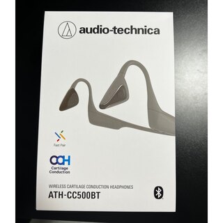 オーディオテクニカ(audio-technica)のATH-CC500BT  オーディオテクニカ(ヘッドフォン/イヤフォン)