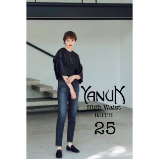 ヤヌーク(YANUK)の新品未使用　ヤヌーク　デニム　High Waist RUTH  サイズ25(デニム/ジーンズ)