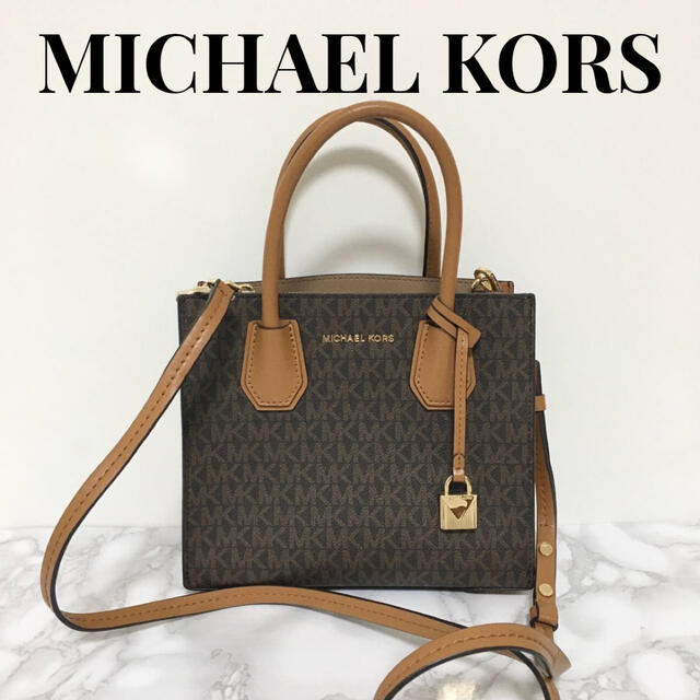 専用ページ♫【美品】MICHAEL KORS 2Wayバッグ ブラウン チャームハンドバッグ