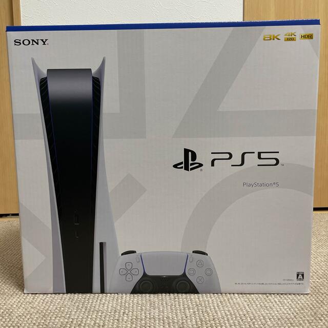 【新品未開封】PlayStation5