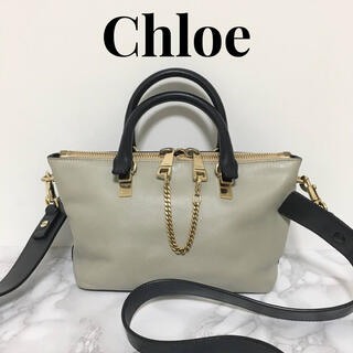 クロエ(Chloe)のChloe BAYLEE 2Wayバッグ ライトグレー/ネイビー(ショルダーバッグ)