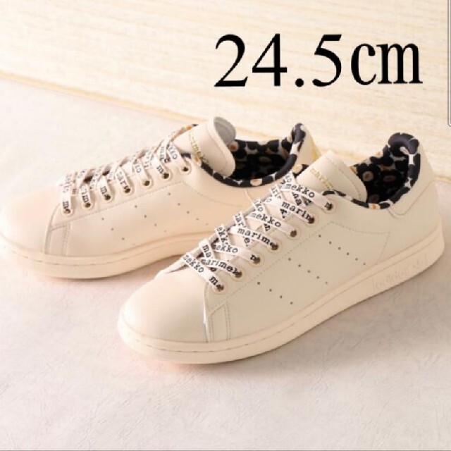 限定数のみ! マリメッコ adidas コラボ 24.5 - 通販 - www 限定数のみ! マリメッコ adidas コラボ 24.5 - 通販 - www
