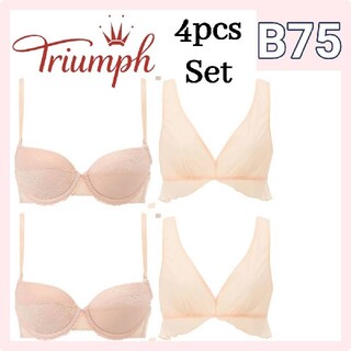 トリンプ(Triumph)のTriumph 3/4カップブラ＆ハーフトップ B75 Pink 2組セット(ブラ)
