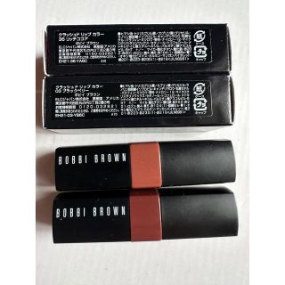 ボビイブラウン(BOBBI BROWN)のボビイブラウン Bobbi brown クラッシュドリップカラー　(口紅)