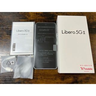 ゼットティーイー(ZTE)のSIMフリーLibero 5G Ⅱホワイト(スマートフォン本体)