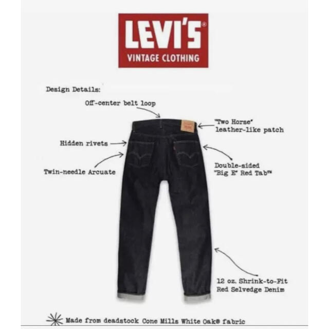 W31 L34 LEVI'S VINTAGE CLOTHING 1963 501