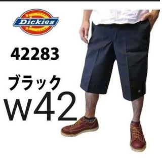 ディッキーズ(Dickies)の新品 42 BK ハーフパンツ ディッキーズ ブラック(ショートパンツ)