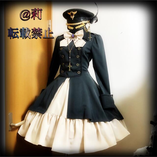 未着用品 数量限定 -Raphael-軍帽 ポリスハット カスタム軍帽