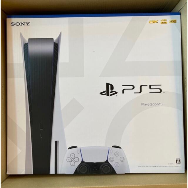 メーカー直送】 PlayStation - 新品未開封 PS5 CFI-1200A01 本体 ...