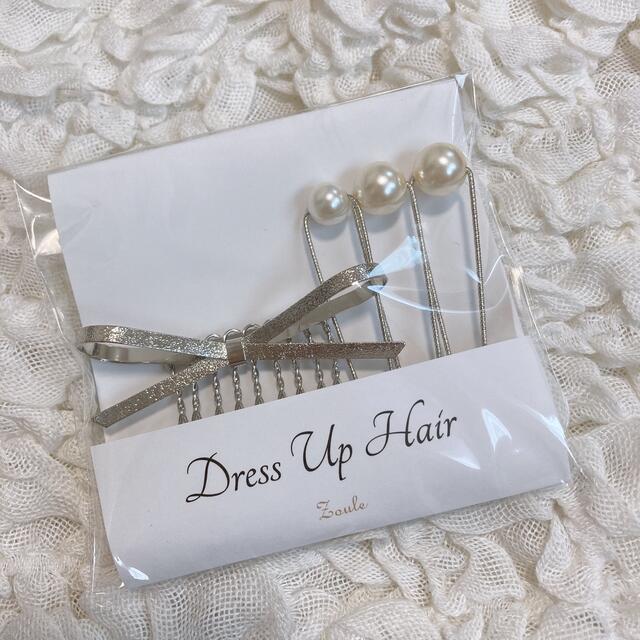 【新品】zoule ribbon&pearl コーム・Uピンセット レディースのヘアアクセサリー(ヘアピン)の商品写真