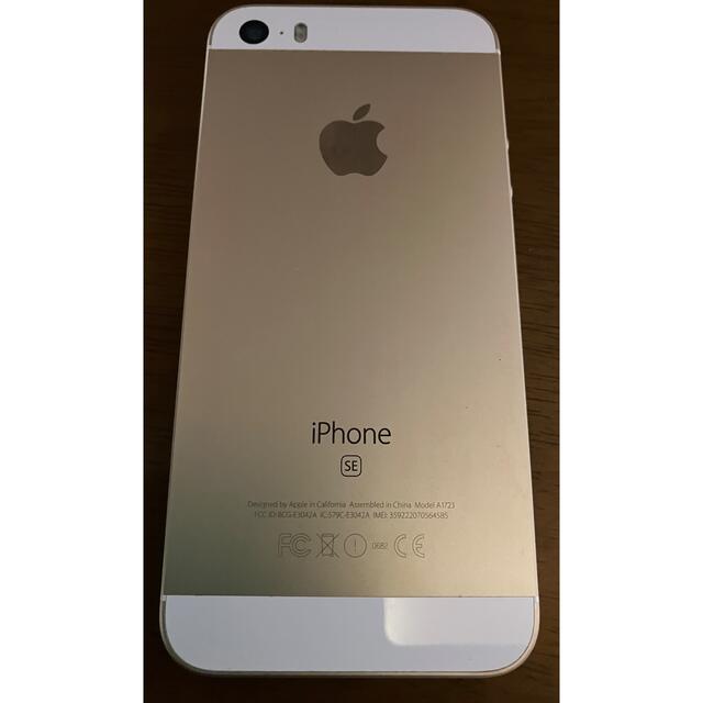 バンザイコシフリ iPhone 11 SIMフリー【3456】 GB 256 シルバー Pro スマートフォン本体