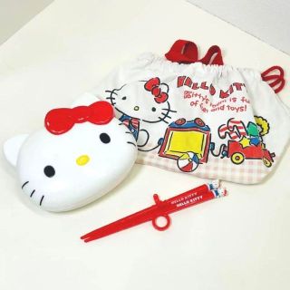 サンリオ(サンリオ)のキティちゃん お弁当箱 ３点セット(弁当用品)