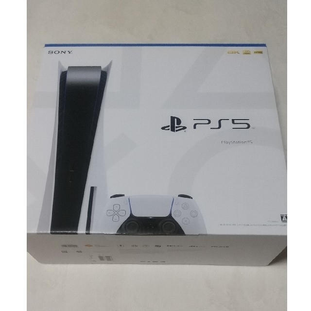 家庭用ゲーム機本体PS5 本体 新品未使用品 PlayStation5