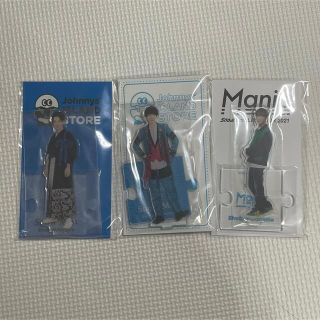 ジャニーズ(Johnny's)の渡辺翔太 アクスタ(アイドルグッズ)