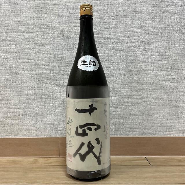 超歓迎された 十四代 酔。酒佬 – 中取り純米 三井の壽(白) 大辛口生酒720ml 無濾過 純米吟醸+14