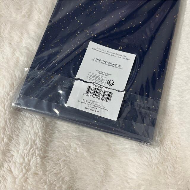 Dior - Dior ノートブックの通販 by 🐻|ディオールならラクマ