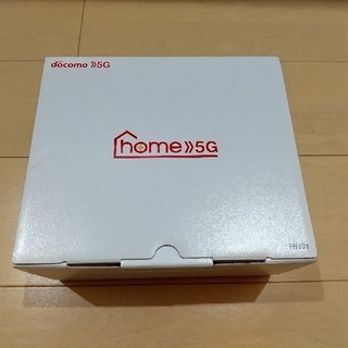 NTTdocomo - docomo home 5G HR01ダークグレー