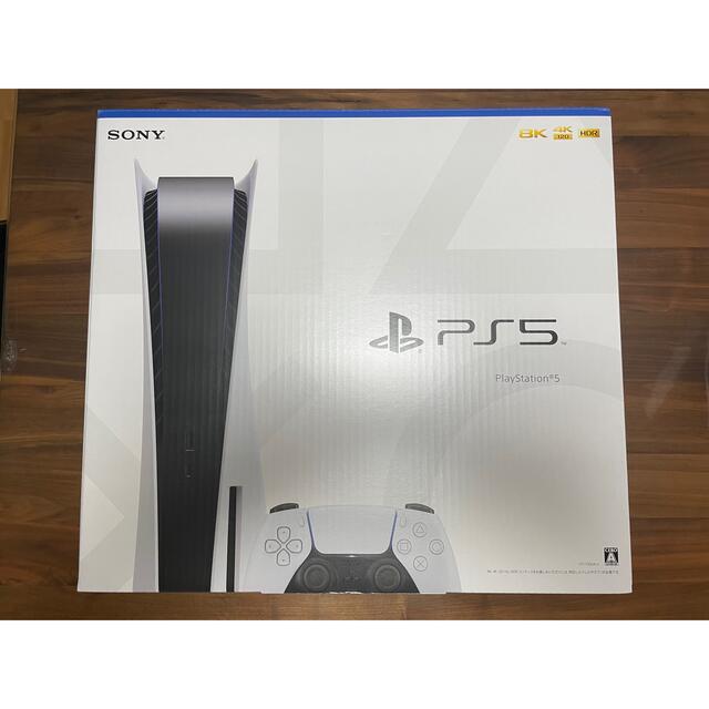 SONY PlayStation5 CFI-1200A01 プレステ5 PS5プレイステーション