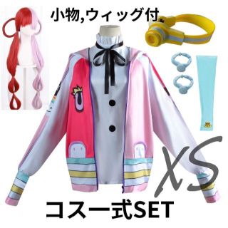 XSサイズ　コスプレ一式セット　ウィッグ　アクセサリー(衣装一式)