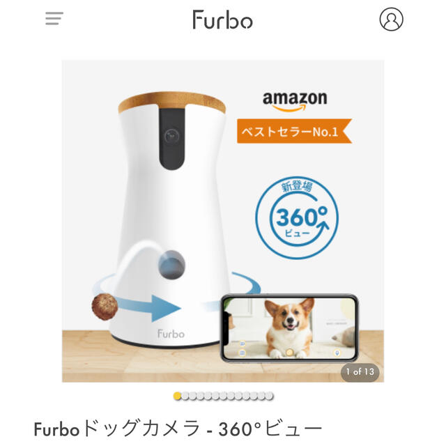 新型 360° Furbo ドッグカメラ AI搭載 wifi