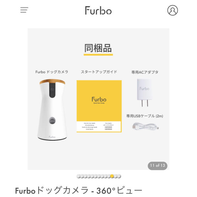 新型 360° Furbo ドッグカメラ AI搭載 wifi