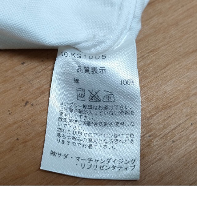 オックスフォードシャツ　鎌倉シャツ メンズのトップス(シャツ)の商品写真